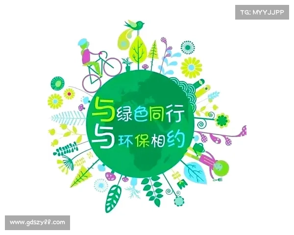跑者联合倡议共同守护绿色赛道携手推动环保理念普及与实践 跑者联合倡议共同守护绿色赛道携手推动环保理念普及与实践